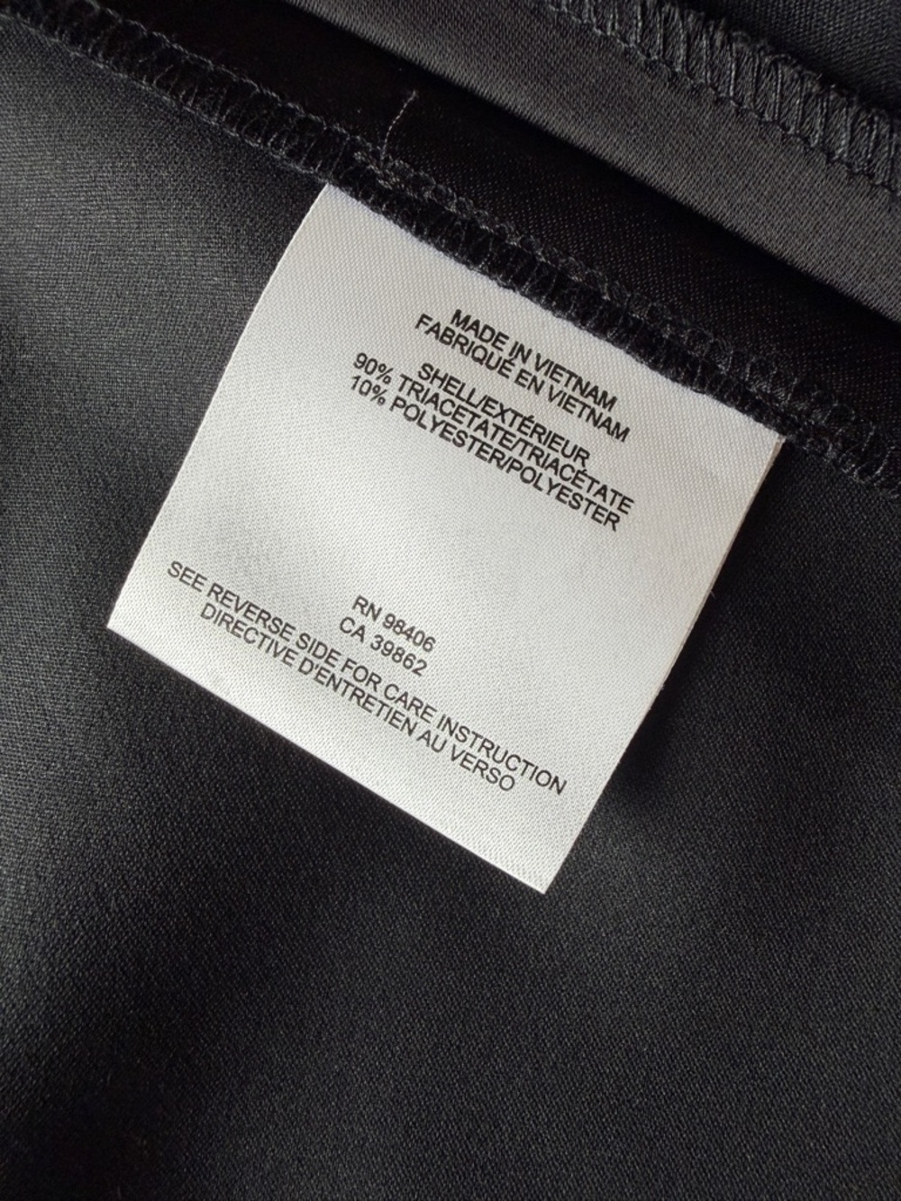 Theory black satin A line midi skirt - Picture 4 of 5